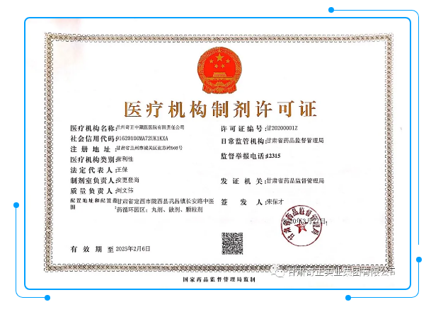 EON4首页-意昂4·(中国区)官方直营平台!