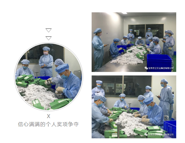 EON4首页-意昂4·(中国区)官方直营平台!