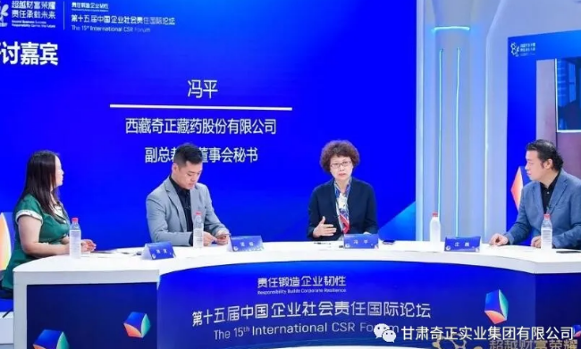 EON4首页-意昂4·(中国区)官方直营平台!