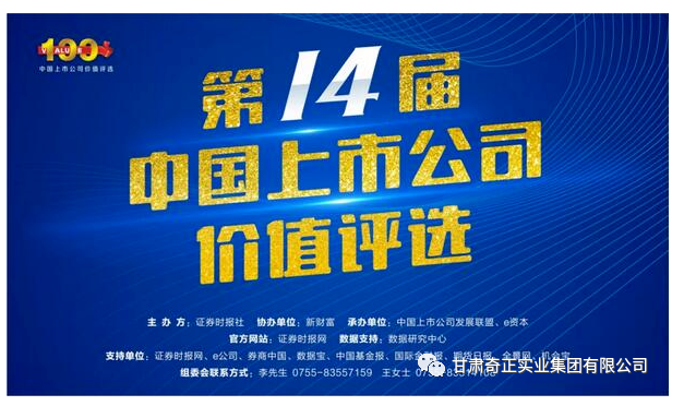EON4首页-意昂4·(中国区)官方直营平台!