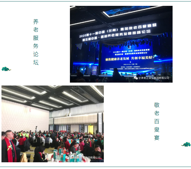 EON4首页-意昂4·(中国区)官方直营平台!