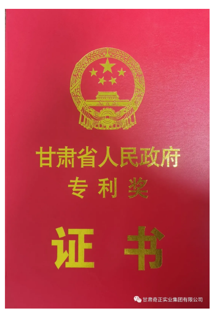 EON4首页-意昂4·(中国区)官方直营平台!