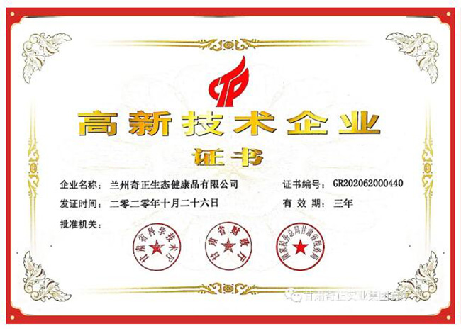 EON4首页-意昂4·(中国区)官方直营平台!
