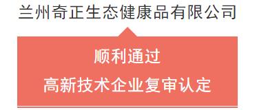 EON4首页-意昂4·(中国区)官方直营平台!