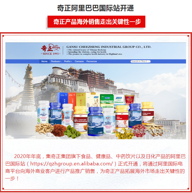 EON4首页-意昂4·(中国区)官方直营平台!
