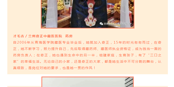 EON4首页-意昂4·(中国区)官方直营平台!