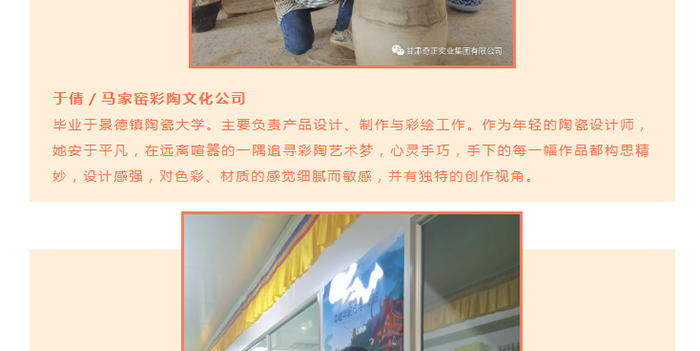 EON4首页-意昂4·(中国区)官方直营平台!