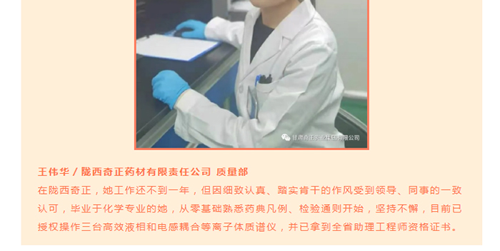 EON4首页-意昂4·(中国区)官方直营平台!