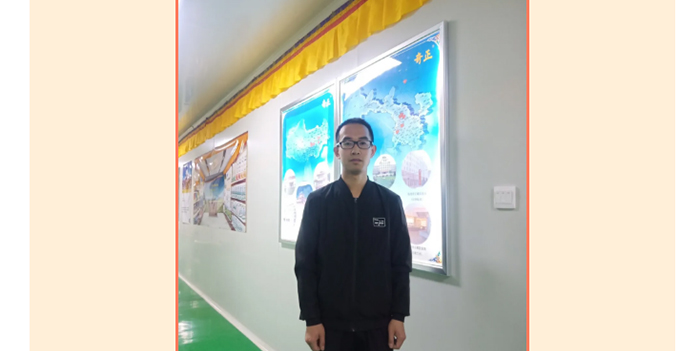 EON4首页-意昂4·(中国区)官方直营平台!