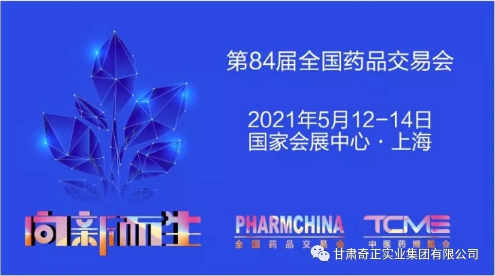EON4首页-意昂4·(中国区)官方直营平台!