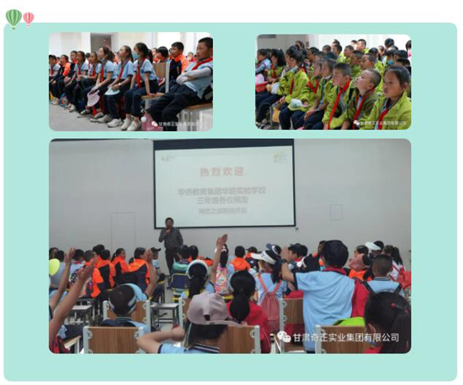 EON4首页-意昂4·(中国区)官方直营平台!