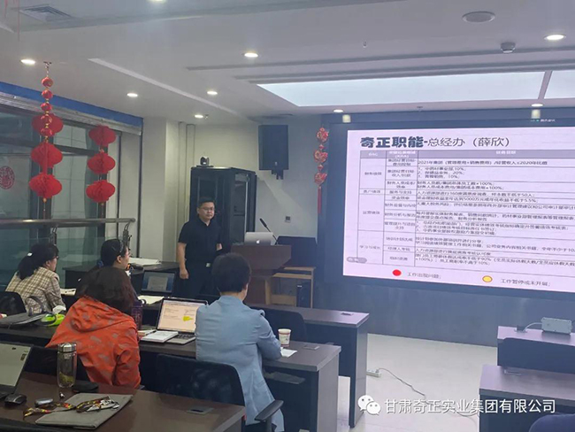 EON4首页-意昂4·(中国区)官方直营平台!