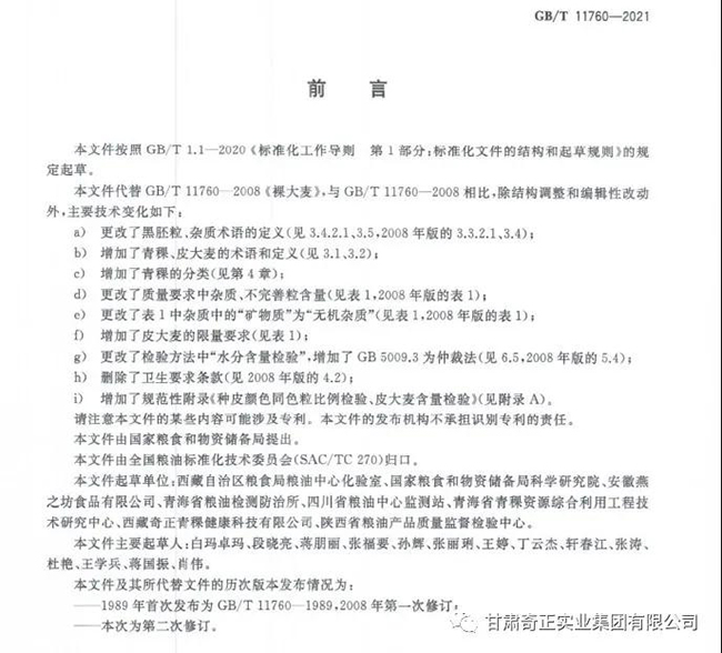 EON4首页-意昂4·(中国区)官方直营平台!