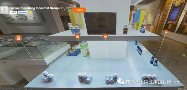 EON4首页-意昂4·(中国区)官方直营平台!