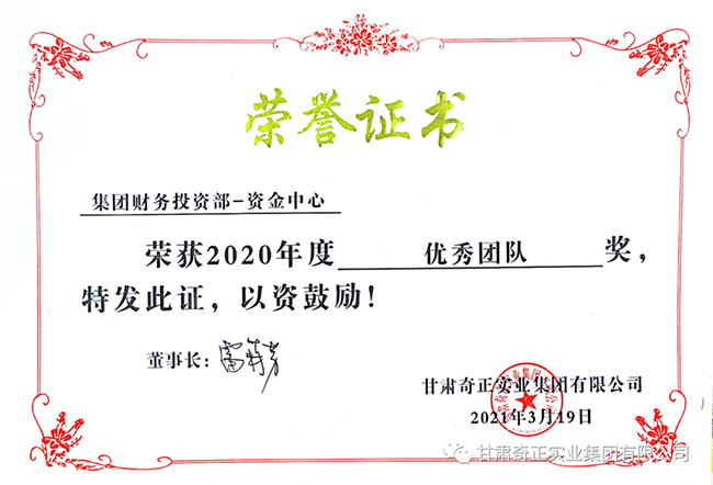 EON4首页-意昂4·(中国区)官方直营平台!