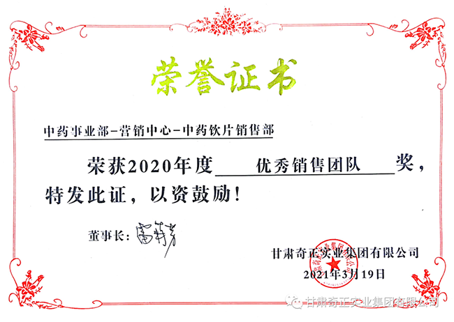 EON4首页-意昂4·(中国区)官方直营平台!