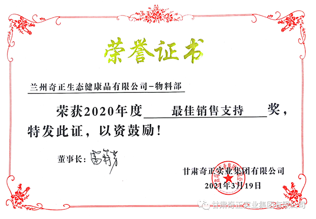 EON4首页-意昂4·(中国区)官方直营平台!