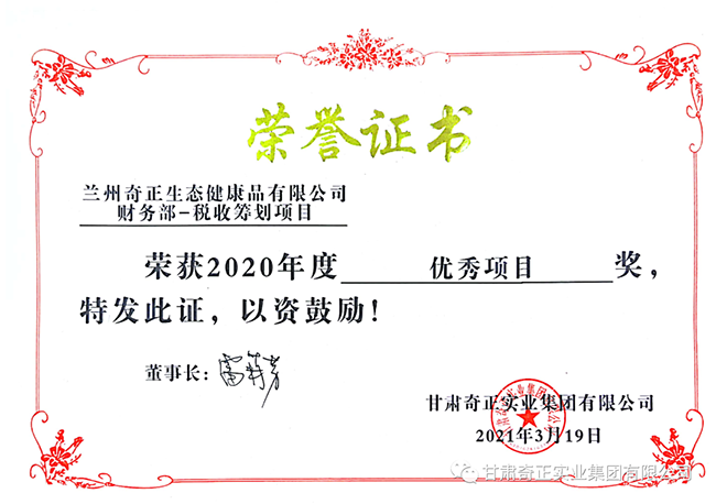 EON4首页-意昂4·(中国区)官方直营平台!