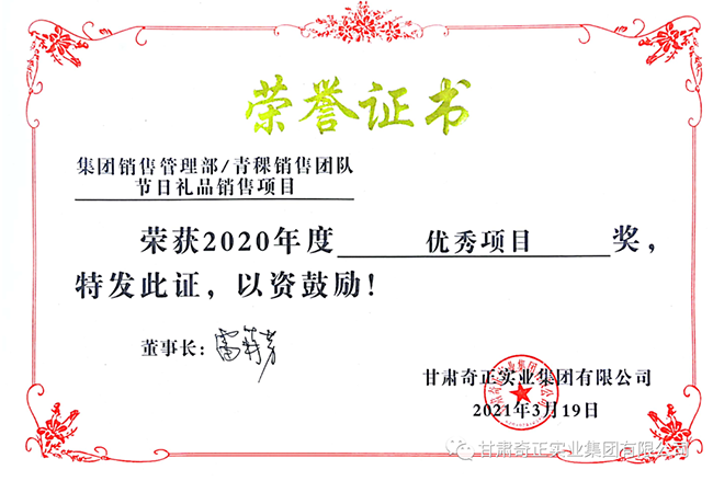 EON4首页-意昂4·(中国区)官方直营平台!