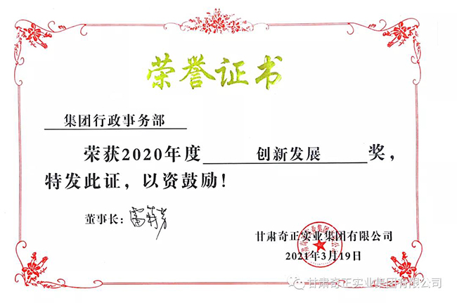 EON4首页-意昂4·(中国区)官方直营平台!