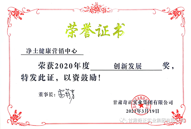 EON4首页-意昂4·(中国区)官方直营平台!