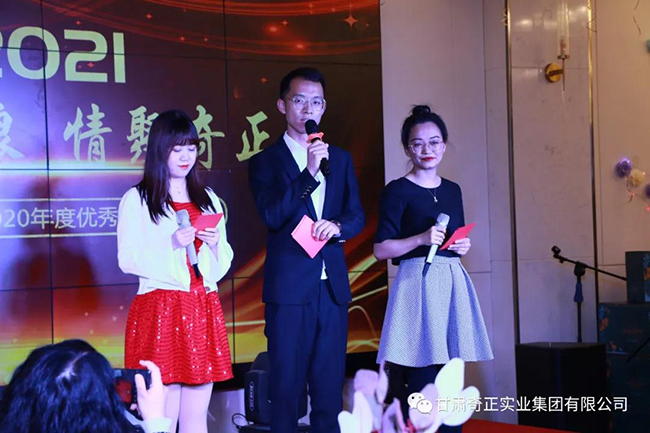 EON4首页-意昂4·(中国区)官方直营平台!