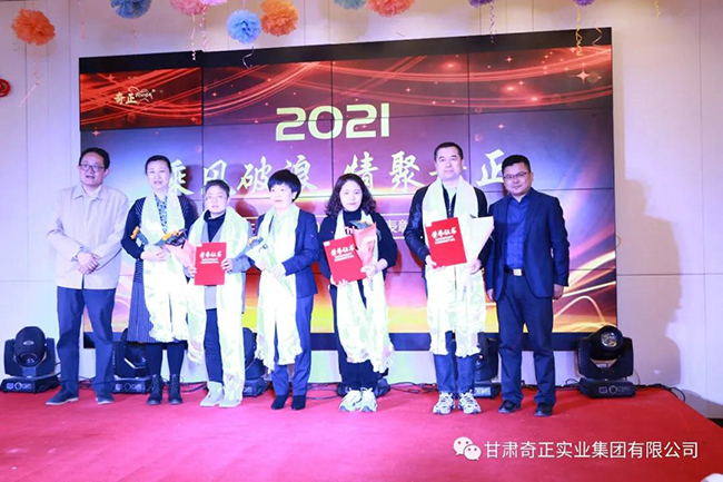 EON4首页-意昂4·(中国区)官方直营平台!