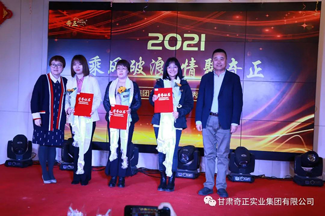 EON4首页-意昂4·(中国区)官方直营平台!