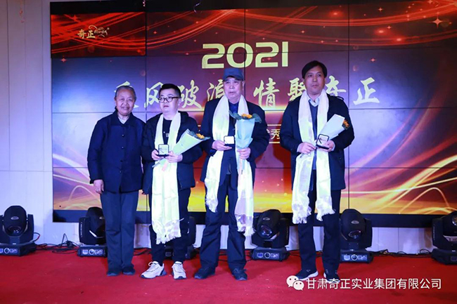 EON4首页-意昂4·(中国区)官方直营平台!