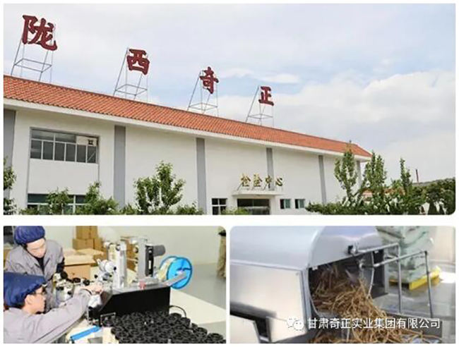 EON4首页-意昂4·(中国区)官方直营平台!
