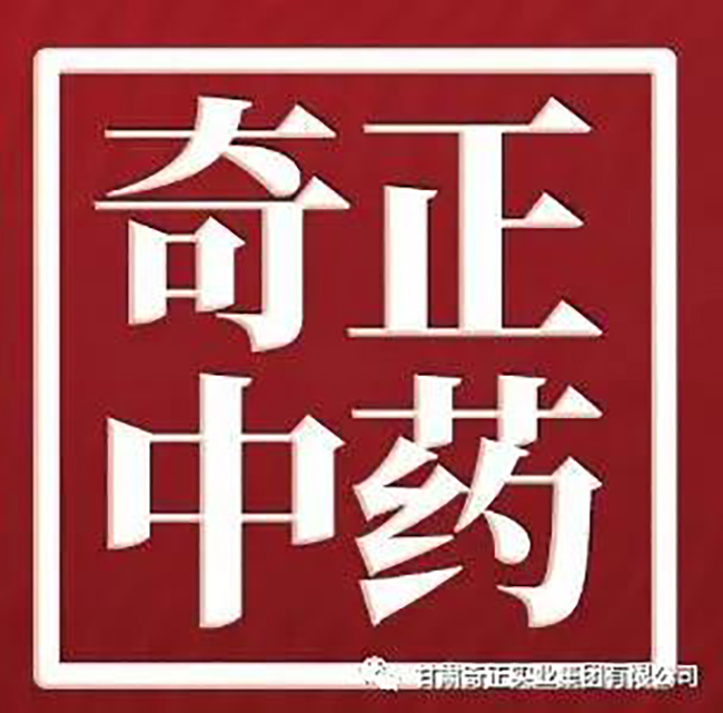 EON4首页-意昂4·(中国区)官方直营平台!
