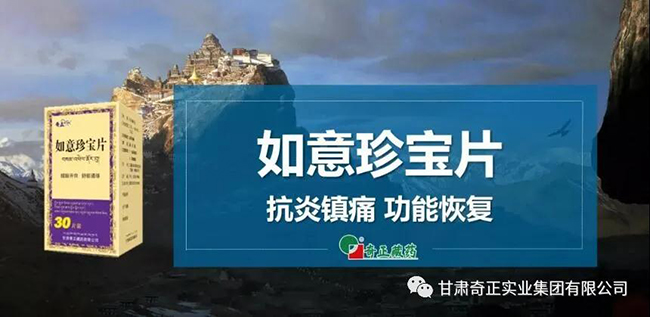 EON4首页-意昂4·(中国区)官方直营平台!