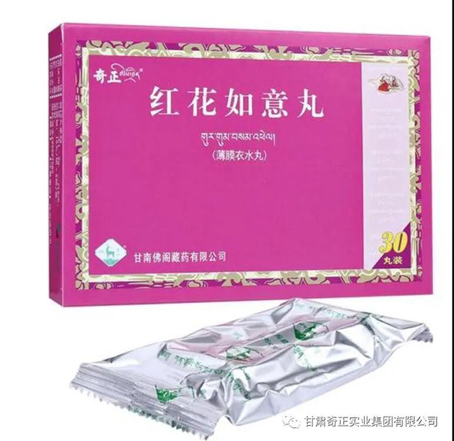 EON4首页-意昂4·(中国区)官方直营平台!