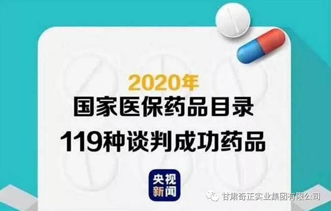 EON4首页-意昂4·(中国区)官方直营平台!