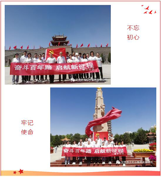 EON4首页-意昂4·(中国区)官方直营平台!