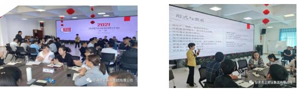 EON4首页-意昂4·(中国区)官方直营平台!