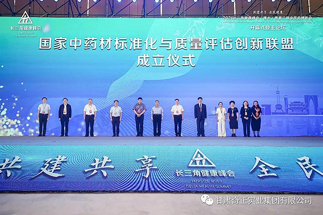 EON4首页-意昂4·(中国区)官方直营平台!