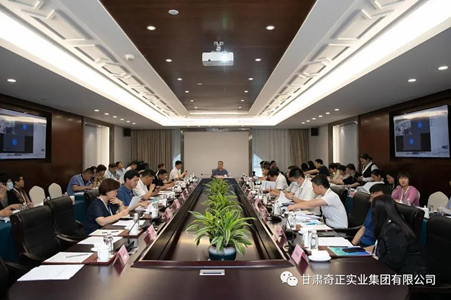 EON4首页-意昂4·(中国区)官方直营平台!