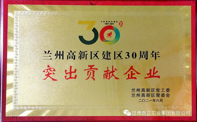 EON4首页-意昂4·(中国区)官方直营平台!