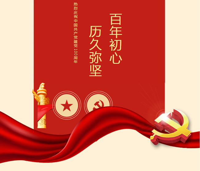 EON4首页-意昂4·(中国区)官方直营平台!