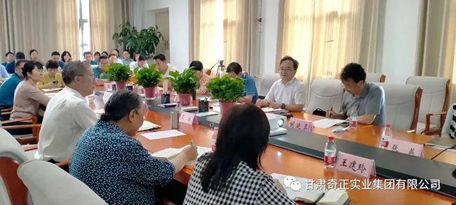 EON4首页-意昂4·(中国区)官方直营平台!