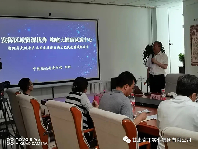 EON4首页-意昂4·(中国区)官方直营平台!