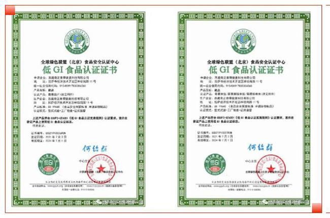 EON4首页-意昂4·(中国区)官方直营平台!