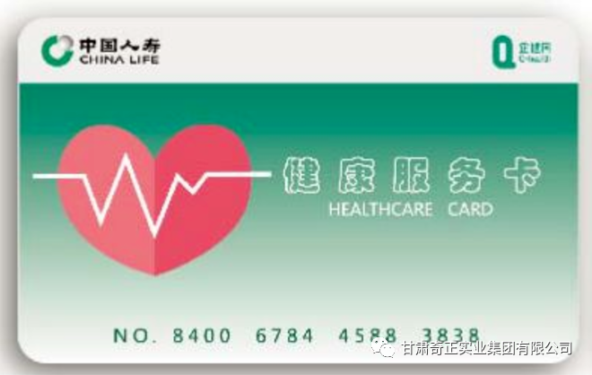 EON4首页-意昂4·(中国区)官方直营平台!