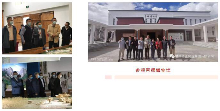 EON4首页-意昂4·(中国区)官方直营平台!