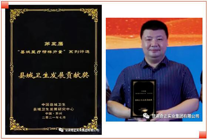 EON4首页-意昂4·(中国区)官方直营平台!