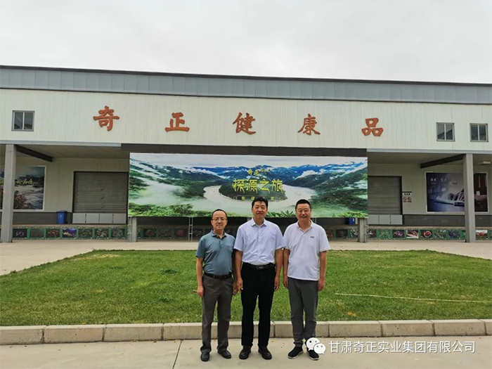 EON4首页-意昂4·(中国区)官方直营平台!