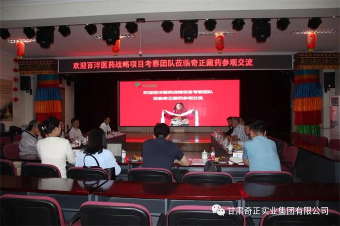 EON4首页-意昂4·(中国区)官方直营平台!