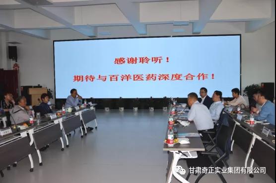EON4首页-意昂4·(中国区)官方直营平台!