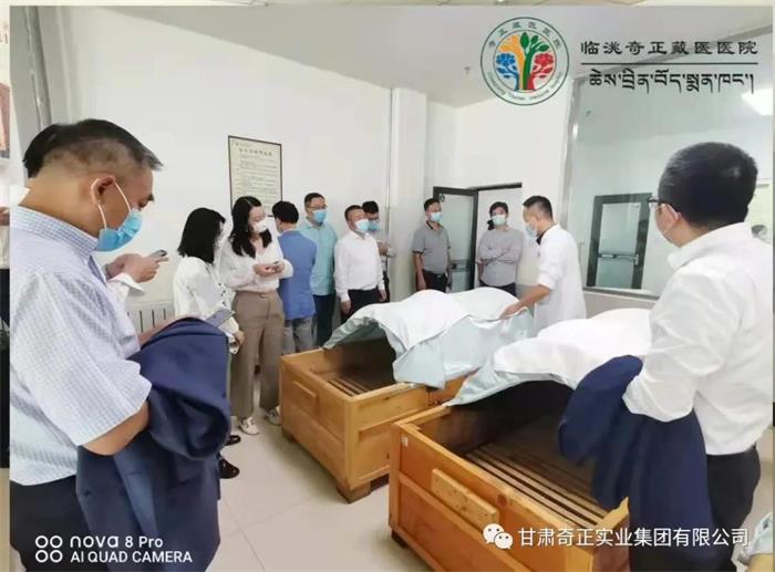 EON4首页-意昂4·(中国区)官方直营平台!